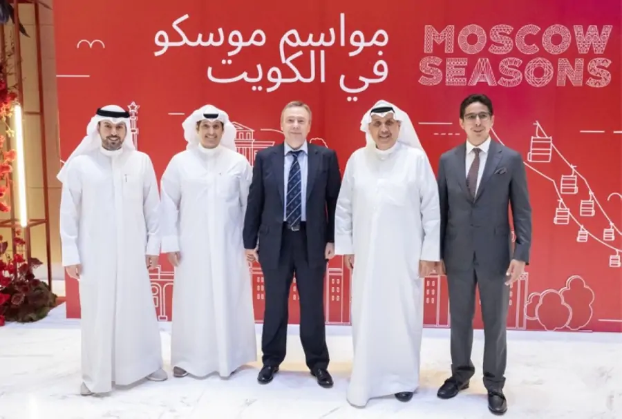 مواسم موسكو في الكويت