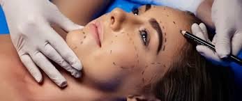 كيفية إجراء عملية تجميل في مستشفى حكومي