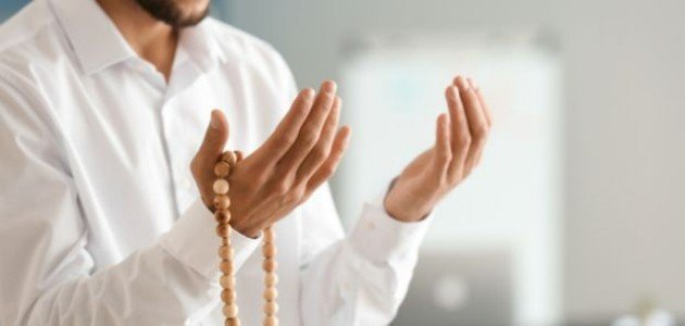 كيف يُحسن المسلم ظنه بالله؟ خطوات عملية وأمثلة من السيرة