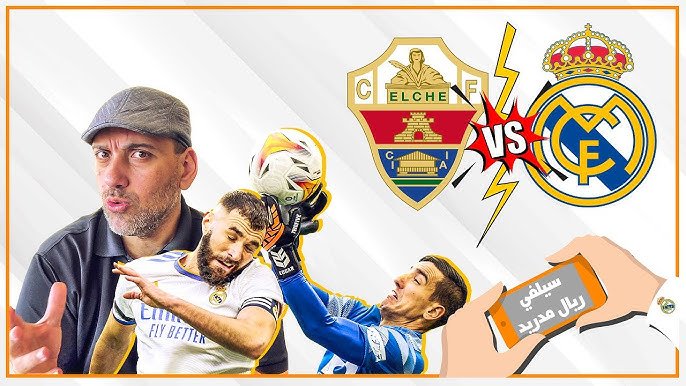 إلتشيه ضد الريال